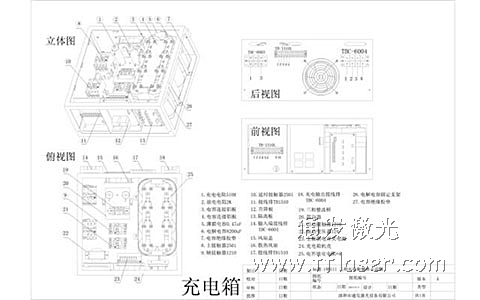 通發模具激光焊接機充電箱標識圖